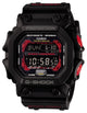 CASIO G-Shock мужские часы с радиосинхронизацией Tough Solar GXW-56-1AJF черные