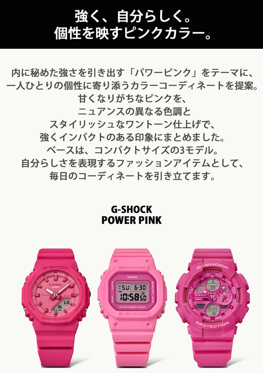 Casio G - Shock Power Pink Eco - Friendly Women's Watch GMA - S140PP - 4AJF Pink - WAFUU JAPAN