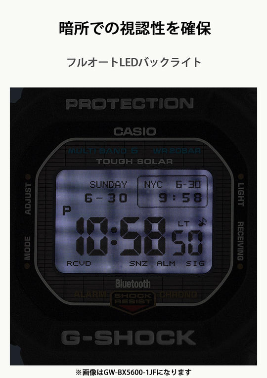 CASIO G‑Shock solar radio men’s watch with MIP LCD & Bluetooth all black - WAFUU JAPAN