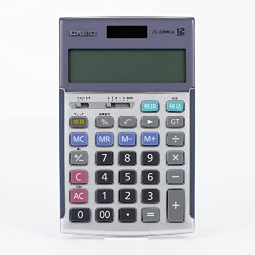 Casio Professional Business Calculator 12 - Digit Check Function JS - 20WKA - SR Silver - WAFUU JAPAN