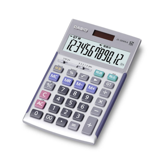 Casio Professional Business Calculator 12 - Digit Check Function JS - 20WKA - SR Silver - WAFUU JAPAN