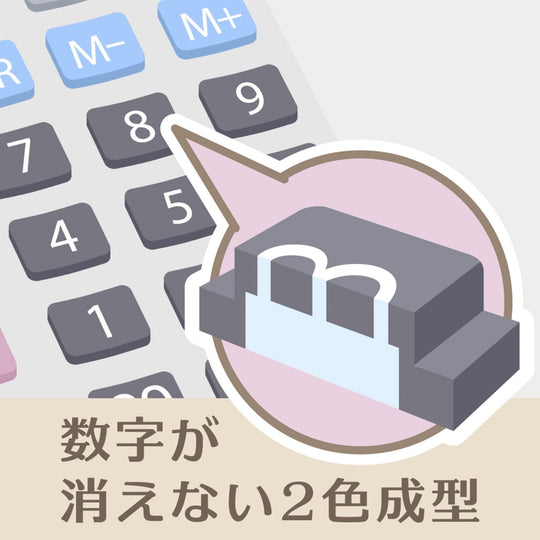 Casio Professional Calculator with Check Function JS - 20WKA - BK - N Black 12 - Digit - WAFUU JAPAN