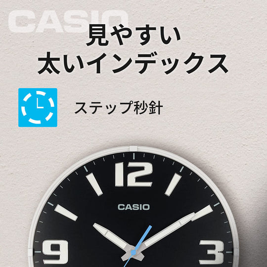 CASIO Wall Clock Radio Controlled Analog Night Second Stop IQ - 1009J - 1JF Black - WAFUU JAPAN