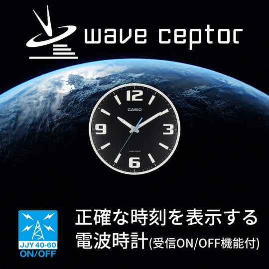 CASIO Wall Clock Radio Controlled Analog Night Second Stop IQ - 1009J - 1JF Black - WAFUU JAPAN