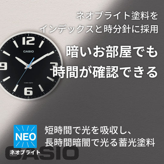 CASIO Wall Clock Radio Controlled Analog Night Second Stop IQ - 1009J - 1JF Black - WAFUU JAPAN