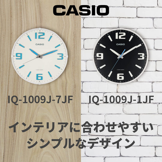 CASIO Wall Clock Radio Controlled Analog Night Second Stop IQ - 1009J - 1JF Black - WAFUU JAPAN