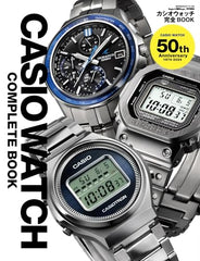 Casio Watch Complete BOOK 50th Anniversary Mook japanese - WAFUU JAPAN