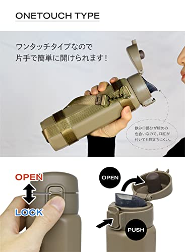 CB Japan Water bottle one - touch open with special holder 460ml - WAFUU JAPAN