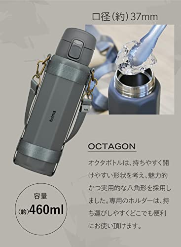 CB Japan Water bottle one - touch open with special holder 460ml - WAFUU JAPAN