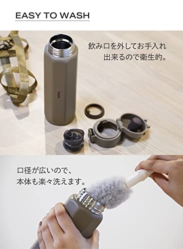 CB Japan Water bottle one - touch open with special holder 460ml - WAFUU JAPAN