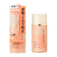 Cezanne Asas Makeup Mengawal Sebum Melembapkan 30ml Beige Jingga