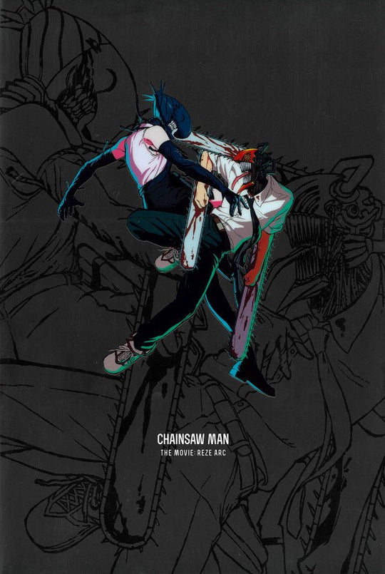 Chainsaw Man the movie Reze arc pamphlet Japanese - WAFUU JAPAN