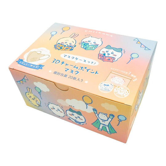 Chiikawa 3D Charm Point Nonwoven Face Mask Box 20 Pieces Individually Wrapped - WAFUU JAPAN