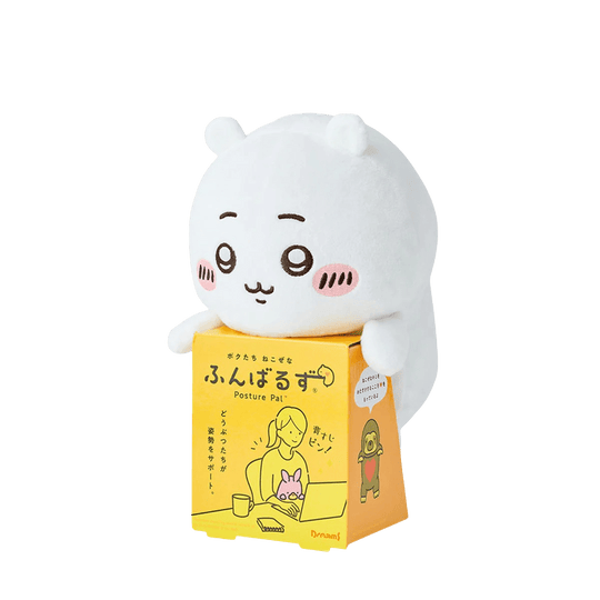 Chiikawa Funbaruzu Hunched - Cat Funbarz Plush Doll Posture - WAFUU JAPAN