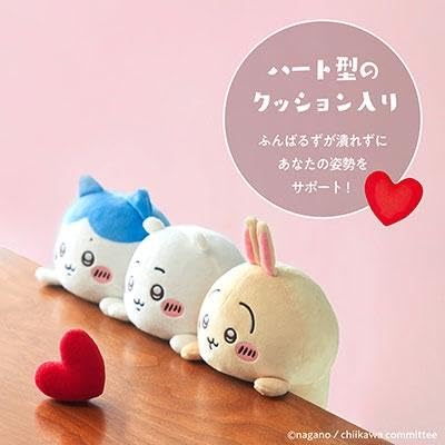 Chiikawa Funbaruzu Hunched - Cat Funbarz Plush Doll Posture - WAFUU JAPAN