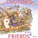 Chocobo & Friends 2 - Select Tracks From The Final Fantasy Series Compi Vinyl
