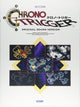 史克威尔艾尼克斯 Chrono Trigger 经典 JRPG 游戏 日本制造