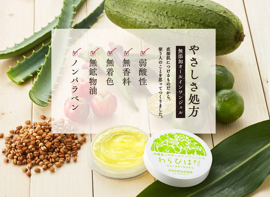 Churacos Warabihada All - in - One Organic Gel Hyaluronic Acid Placenta 30g - WAFUU JAPAN