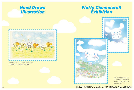 Cinnamoroll Art Book - WAFUU JAPAN