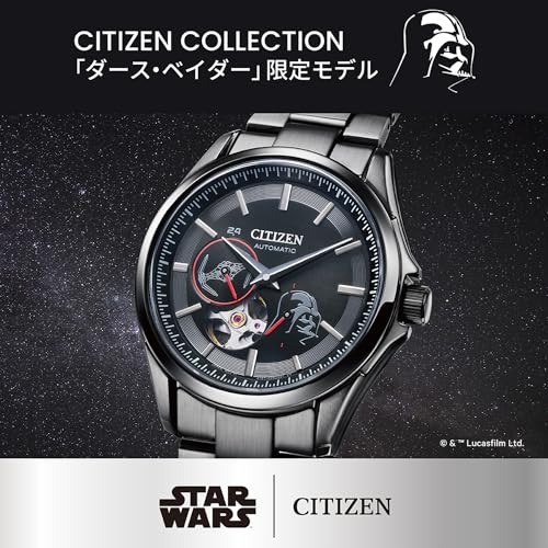 Citizen Darth Vader Limited Automatic Mechanical Watch NP1015 - 66E Black - WAFUU JAPAN