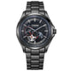 Citizen Darth Vader Limited Automatic Mechanical Watch NP1015-66E Black