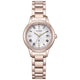 Citizen Eco-Drive घड़ी रेडियो नियंत्रित ES9497-96A साकुरा गुलाबी सफेद 5 एटीएम