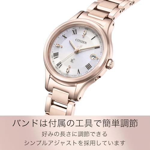 Citizen Eco - Drive Cross Sea Radio - Controlled Watch Sakura Pink White ES9497 - 96A - WAFUU JAPAN