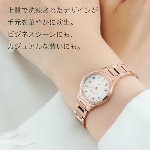 Citizen Eco - Drive Cross Sea Radio - Controlled Watch Sakura Pink White ES9497 - 96A - WAFUU JAPAN