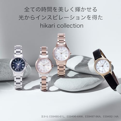 Citizen Eco - Drive Cross Sea Radio - Controlled Watch Sakura Pink White ES9497 - 96A - WAFUU JAPAN