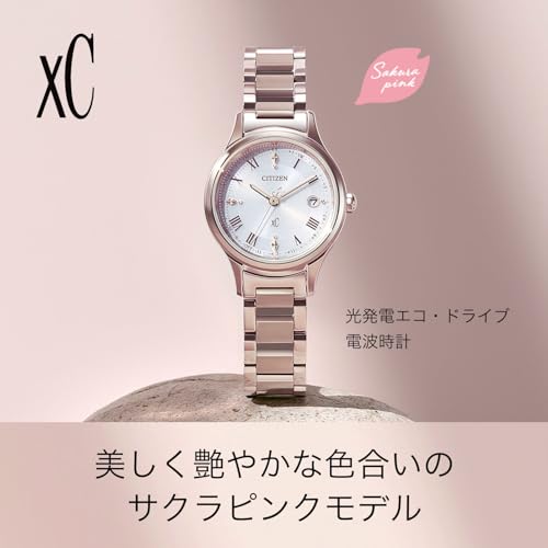 Citizen Eco - Drive Cross Sea Radio - Controlled Watch Sakura Pink White ES9497 - 96A - WAFUU JAPAN