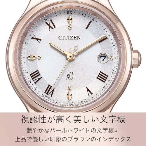 Citizen Eco - Drive Cross Sea Radio - Controlled Watch Sakura Pink White ES9497 - 96A - WAFUU JAPAN