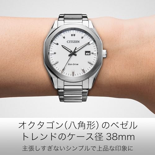 CITIZEN Eco - Drive Octagon Watch BM7620 - 83A Silver White Waterproof Men's - WAFUU JAPAN