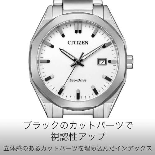 CITIZEN Eco - Drive Octagon Watch BM7620 - 83A Silver White Waterproof Men's - WAFUU JAPAN