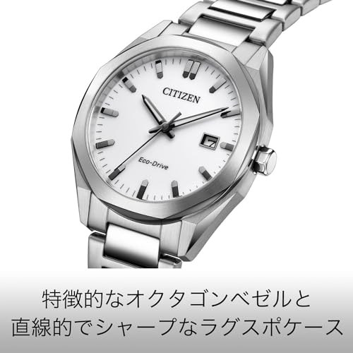 CITIZEN Eco - Drive Octagon Watch BM7620 - 83A Silver White Waterproof Men's - WAFUU JAPAN