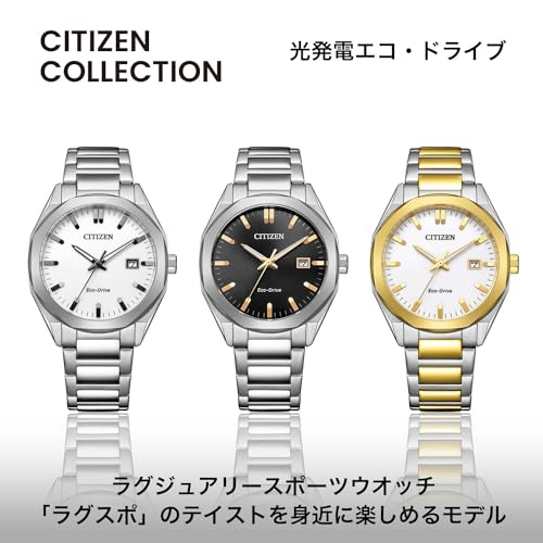 CITIZEN Eco - Drive Octagon Watch BM7620 - 83A Silver White Waterproof Men's - WAFUU JAPAN