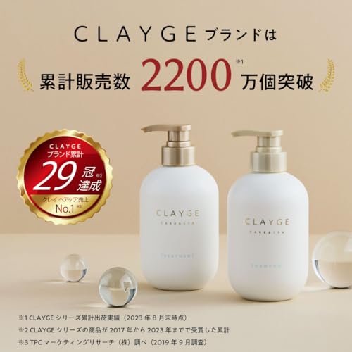 CLAYGE Shampoo & Treatment Set SR Dry and Smooth Floral & Musk Fragrance 500ml - WAFUU JAPAN