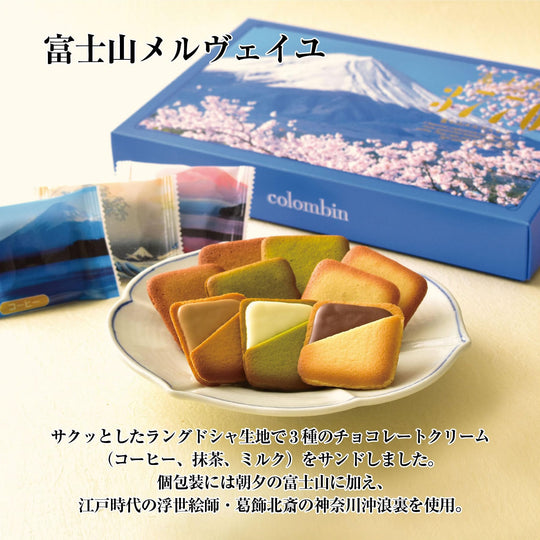 Colomban Fuji Merveille 21 sheets - WAFUU JAPAN