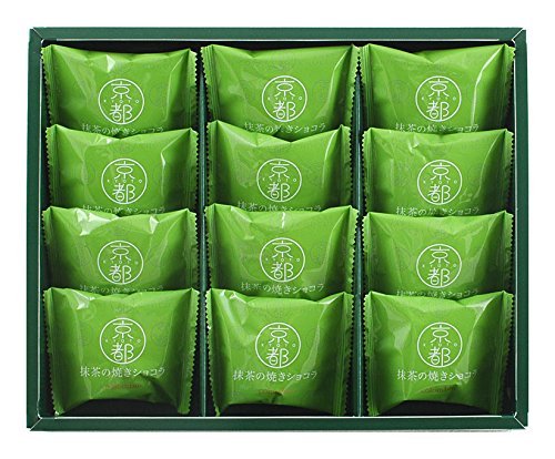 Colomban Kyoto Green Tea Baked Chocolates 12 pieces - WAFUU JAPAN