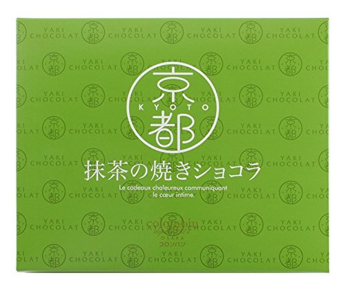 Colomban Kyoto Green Tea Baked Chocolates 12 pieces - WAFUU JAPAN