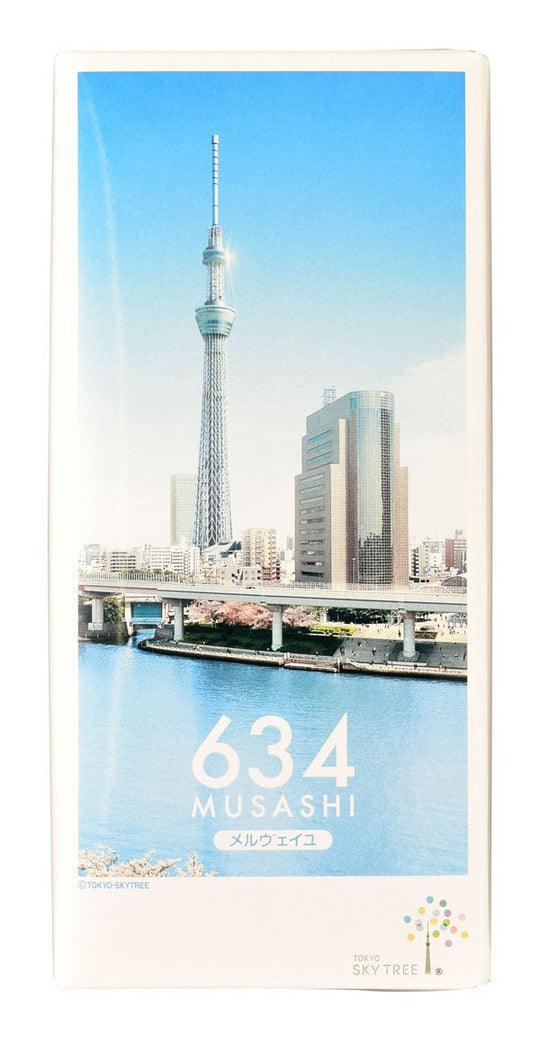 Colomban Tokyo Sky Tree R Merveille 15pcs Cookie - WAFUU JAPAN