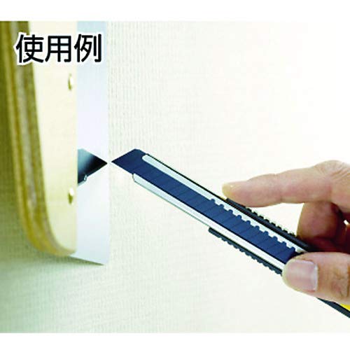 Compact Long Utility Knife 152B for Wallpaper & Interior 0 3 mm Blade - WAFUU JAPAN