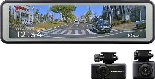 COMTEC Mirror-type Drive Recorder ZDR048 Front/Rear 2megapixels FullHD with GPS - WAFUU JAPAN
