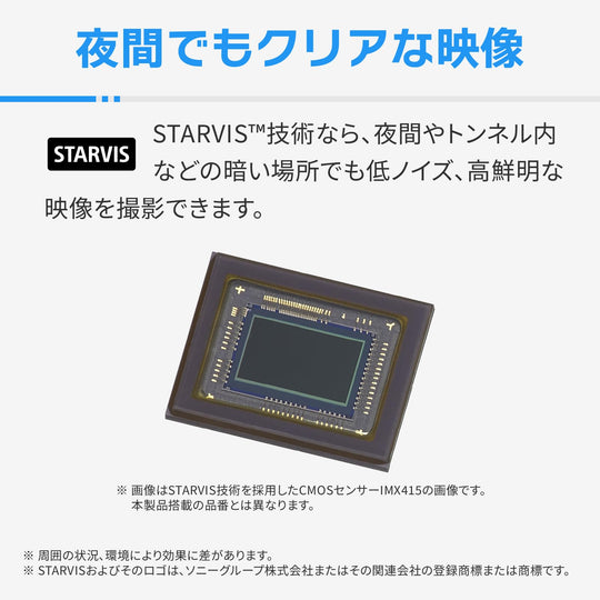 COMTEC ZDR - 850R 360° Dash Cam + Rear Cam GPS STARVIS Parking Mode - WAFUU JAPAN