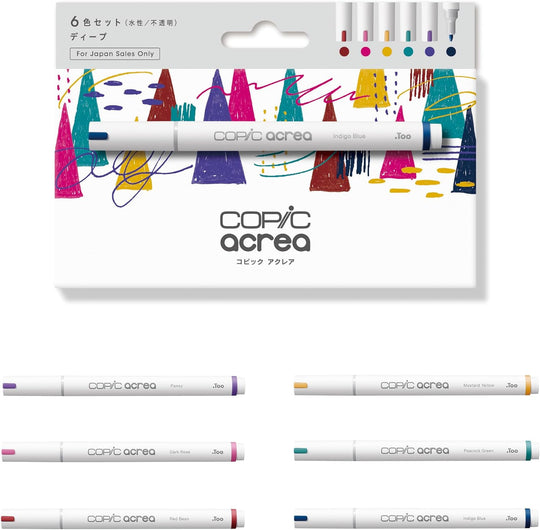 Copic Acurea Deep 6 color set water - based marker water - based pen - WAFUU JAPAN