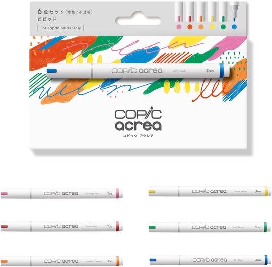 Copic Acurea Deep 6 color set water - based marker water - based pen - WAFUU JAPAN