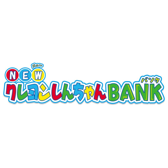 Crayon Shin - chan Talking Piggy Bank Toy Box Design Interactive Coin Plate - WAFUU JAPAN