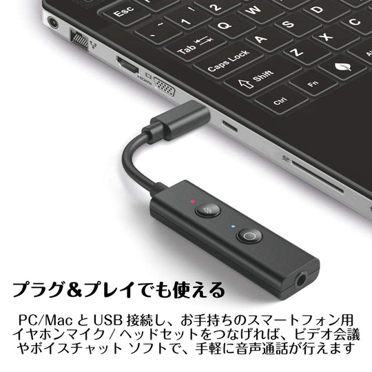 Creative Media Sound Blaster Play 4 USB DAC with Noise Canceling for Windows10 SB - PLAY4 - WAFUU JAPAN