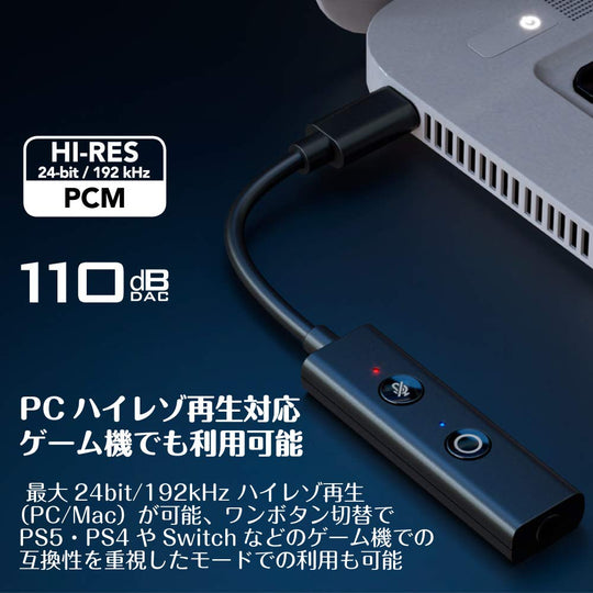Creative Media Sound Blaster Play 4 USB DAC with Noise Canceling for Windows10 SB - PLAY4 - WAFUU JAPAN