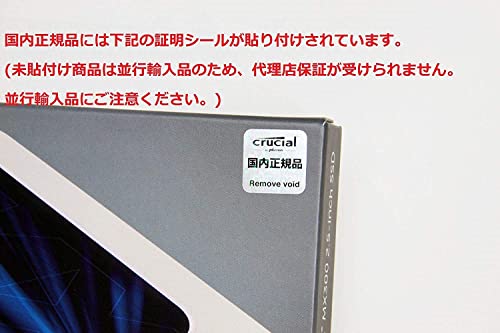 Crucial MX500 500GB 2 5 - Inch Internal SSD - WAFUU JAPAN