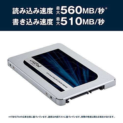 Crucial MX500 500GB 2 5 - Inch Internal SSD - WAFUU JAPAN